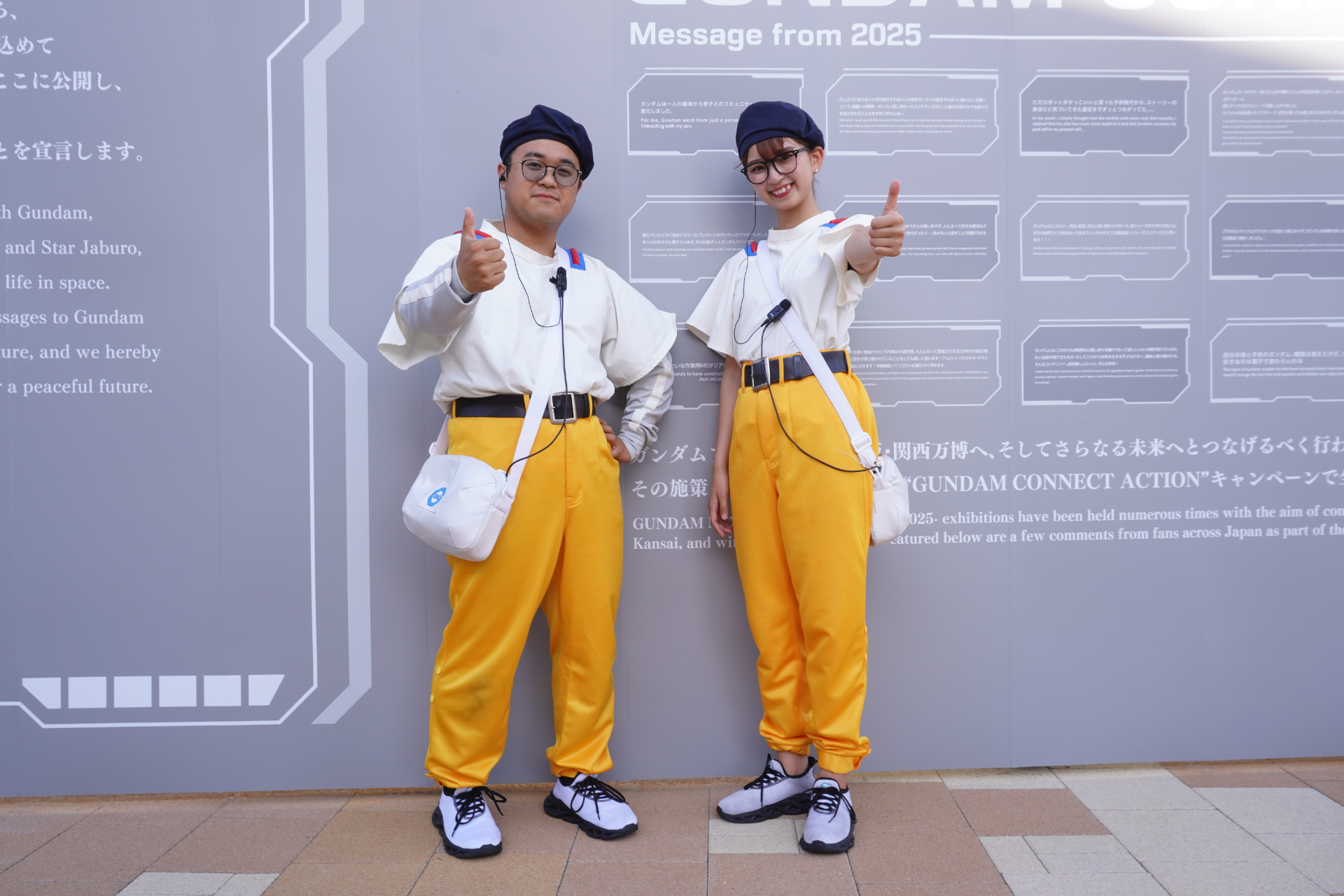 宇宙の旅に寄り添うクルーの衣裳にも注目！