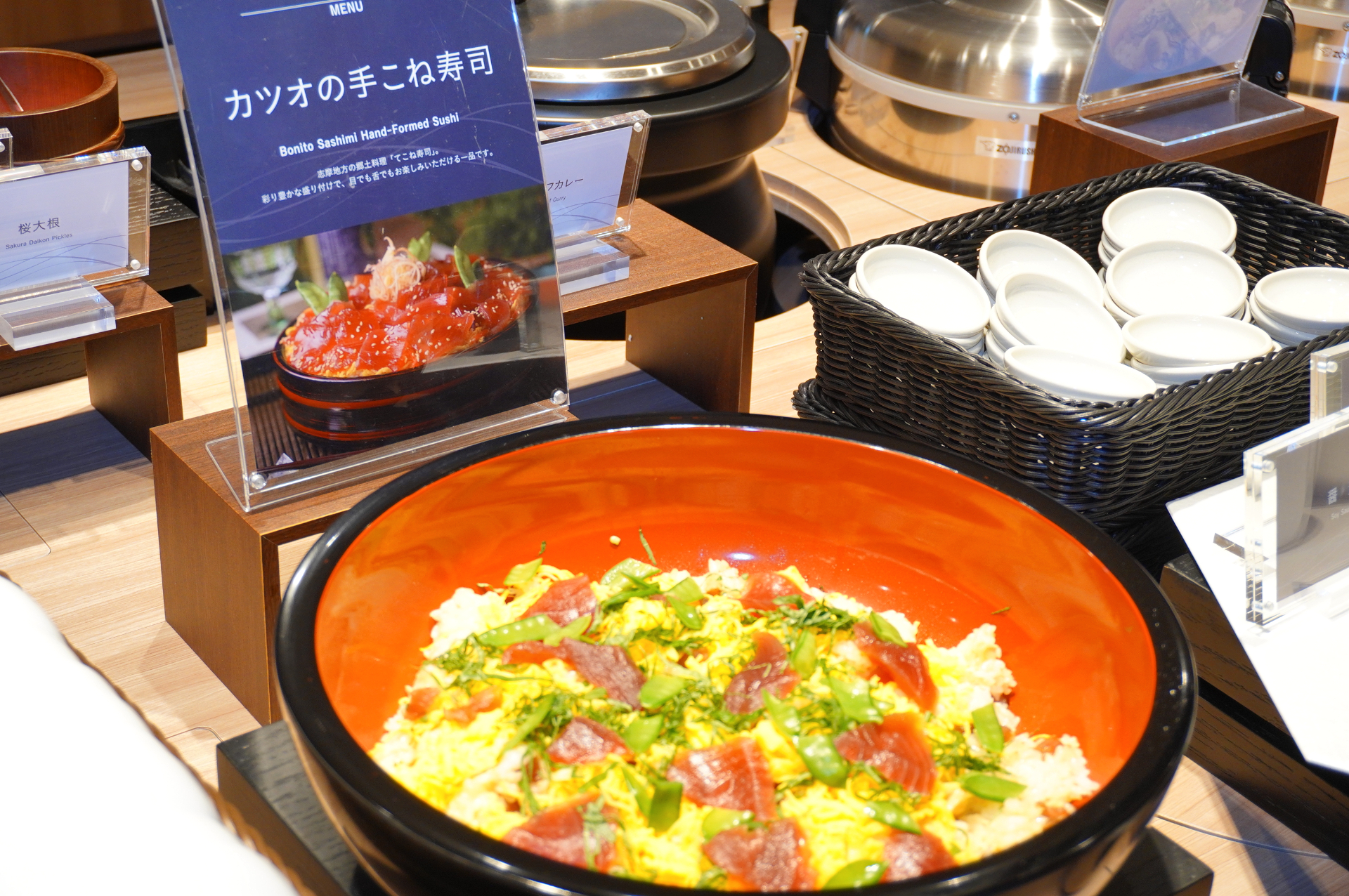 伊勢名物の手こね寿司