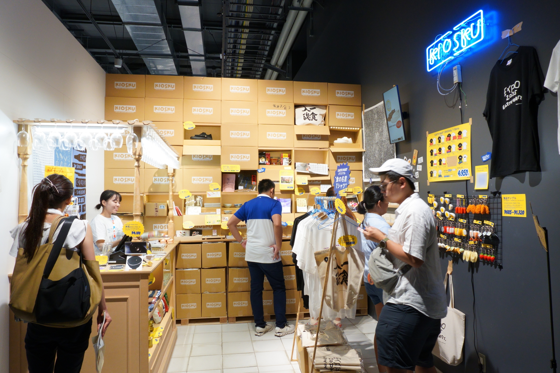 グッズショップ「KIOSKU」