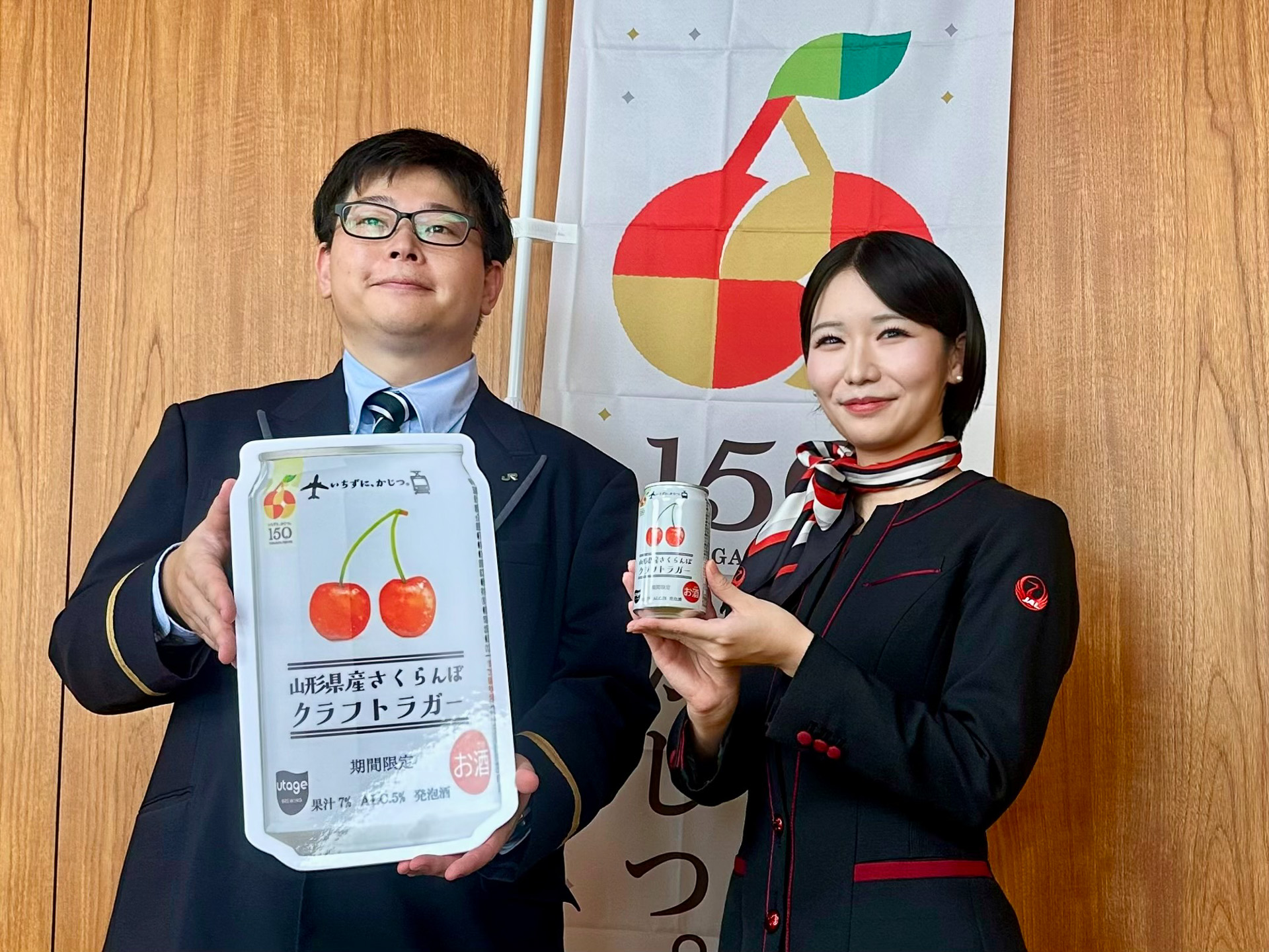 JALふるさとアンバサダーに地域の取り組みを聞いた。回答者は東北支社JALふるさとアンバサダーの佐藤奈々絵さん