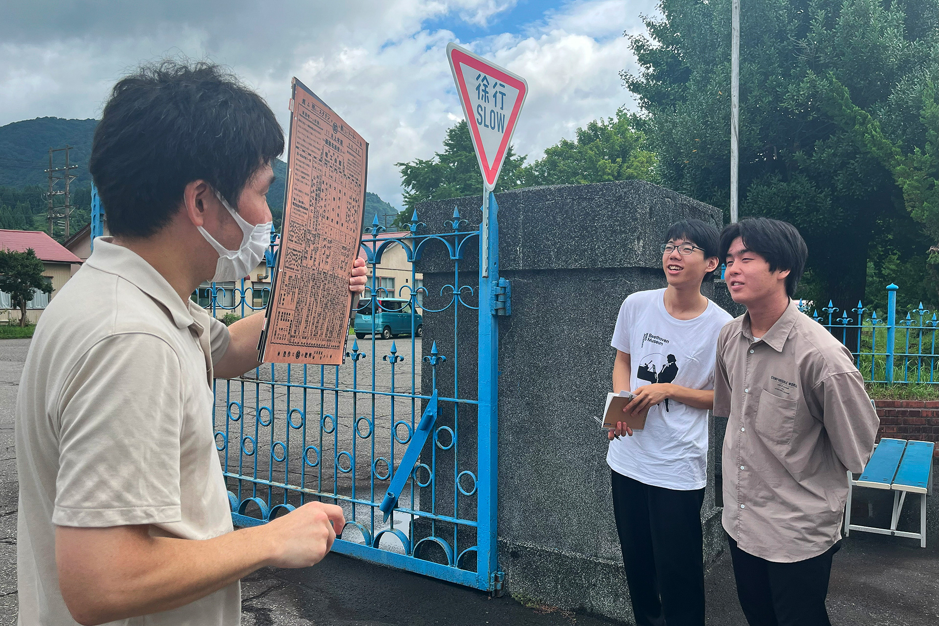 一般社団法人あがのがわ環境学舎 山崎さんの案内で新潟水俣病について学ぶ