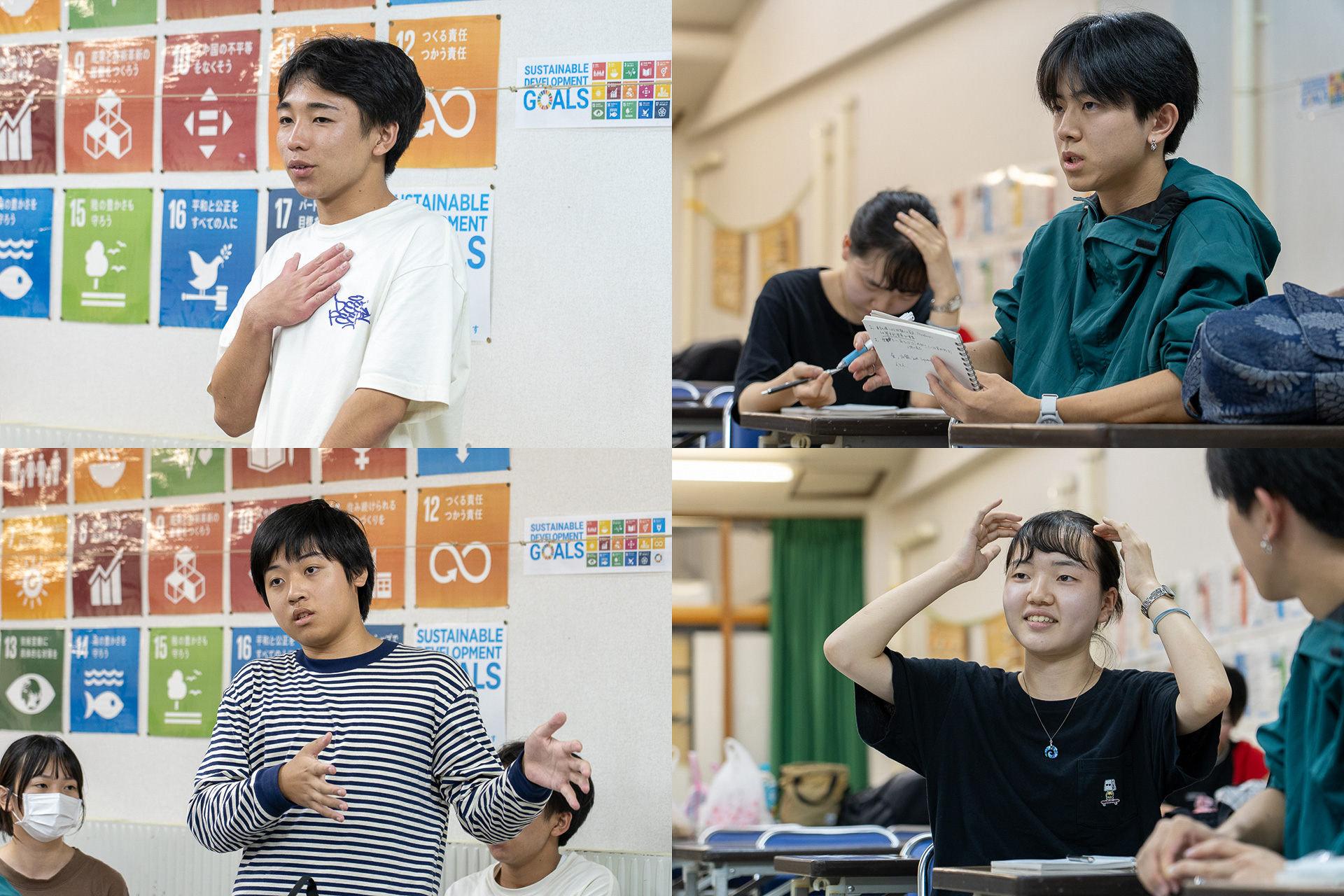 とらえ方や消化の仕方はそれぞれ。うまく言葉にできずに考え込む場面も