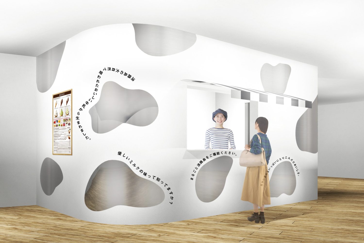 地元人気珈琲店のオリジナルブレンドコーヒーも展開予定