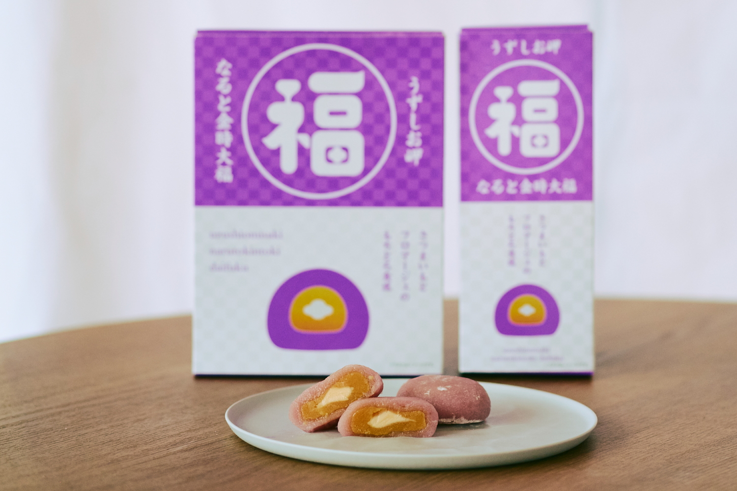 1000種類以上の島土産や120種類のオリジナルアイテムが購入できるショップ