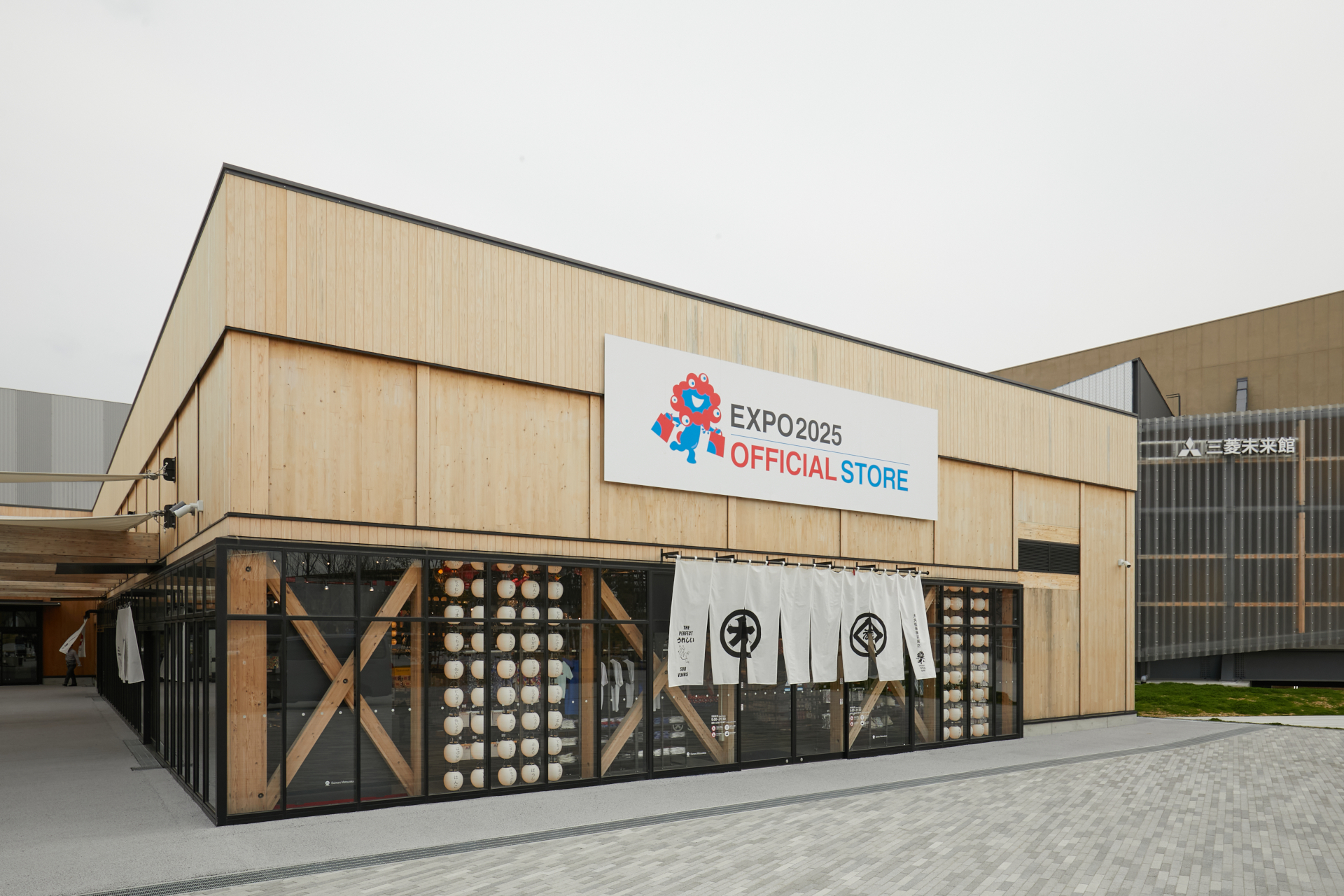 東ゲートにある大丸松坂屋百貨店のオフィシャルストア