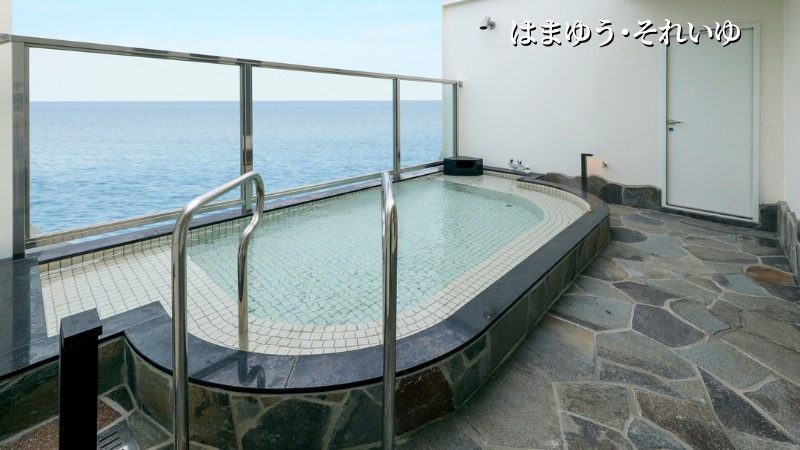 大海原を望める露天風呂