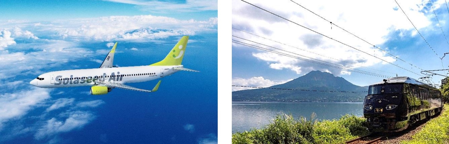 ソラシドエアとJR九州のD＆S列車「36ぷらす3」が初コラボレーション