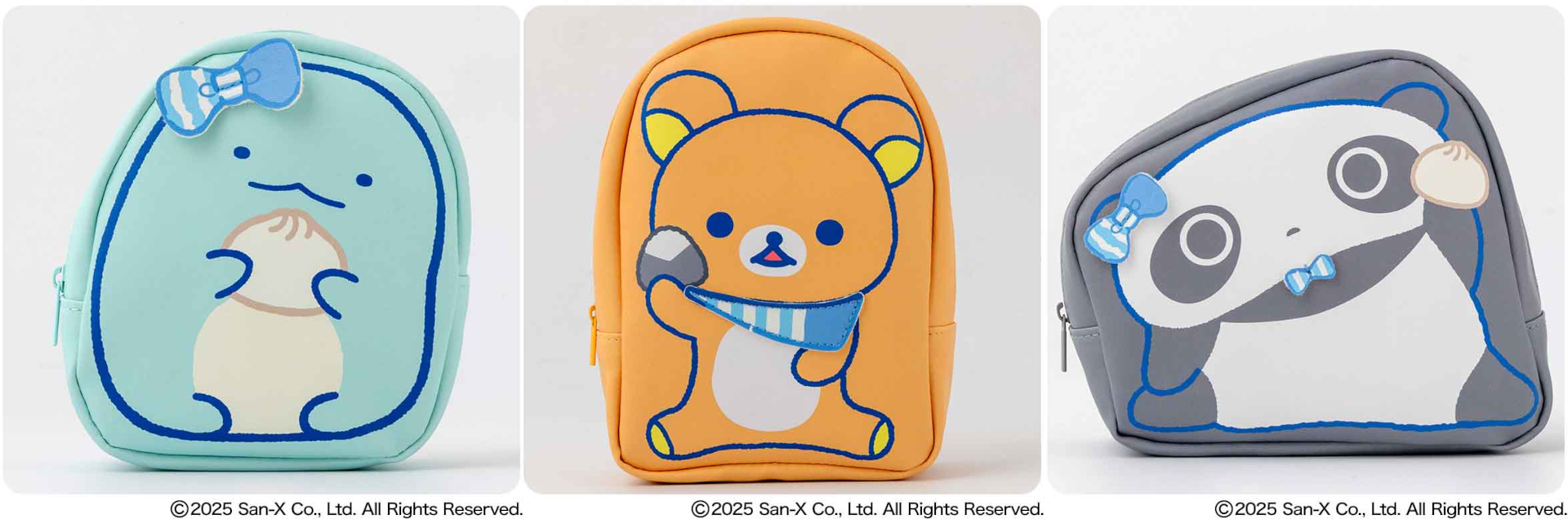 宝島社から、ローソン50周年を記念して「サンエックス」キャラクターたちのポーチが発売