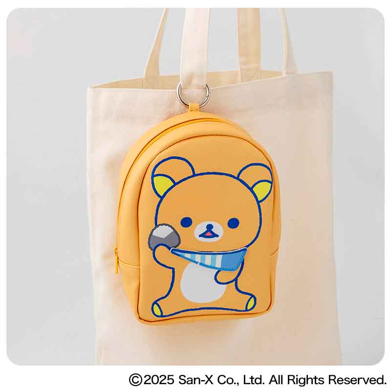 ローソン限定、リラックマ/すみっコ/たれぱんだのポーチ発売。“青と白