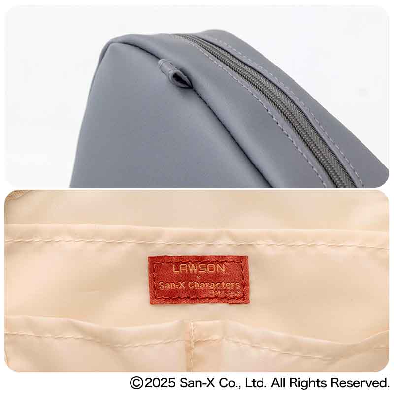 「LAWSON×San-X Characters キャラポーチBOOK たれぱんだver.」。サイズは約15.5×5.5×13.5cm（幅×奥行き×高さ）