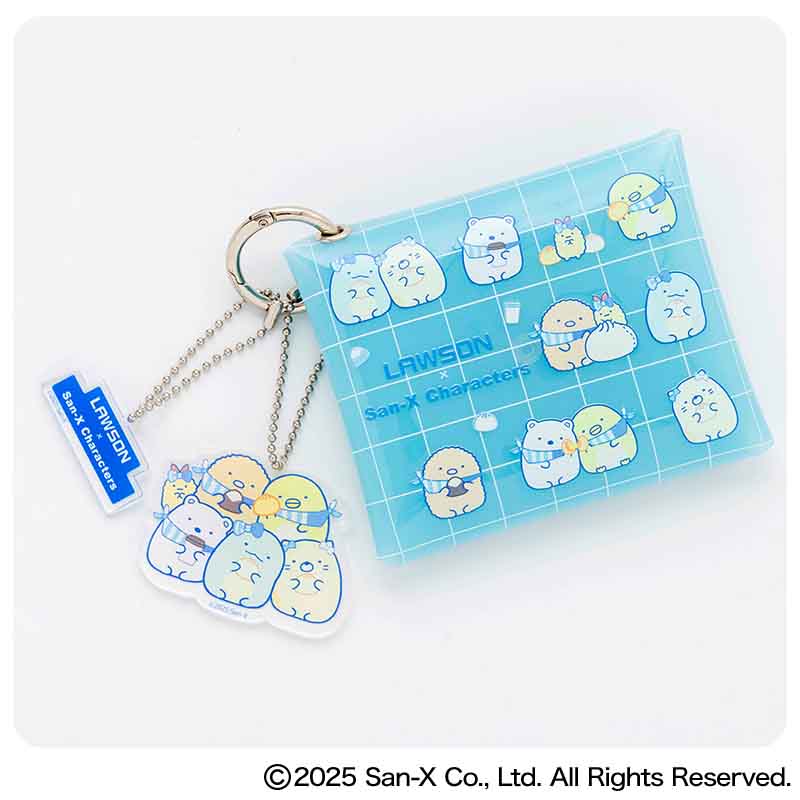 「LAWSON×San-X Characters チャーム付きクリアポーチBOOK すみっコぐらしver.」