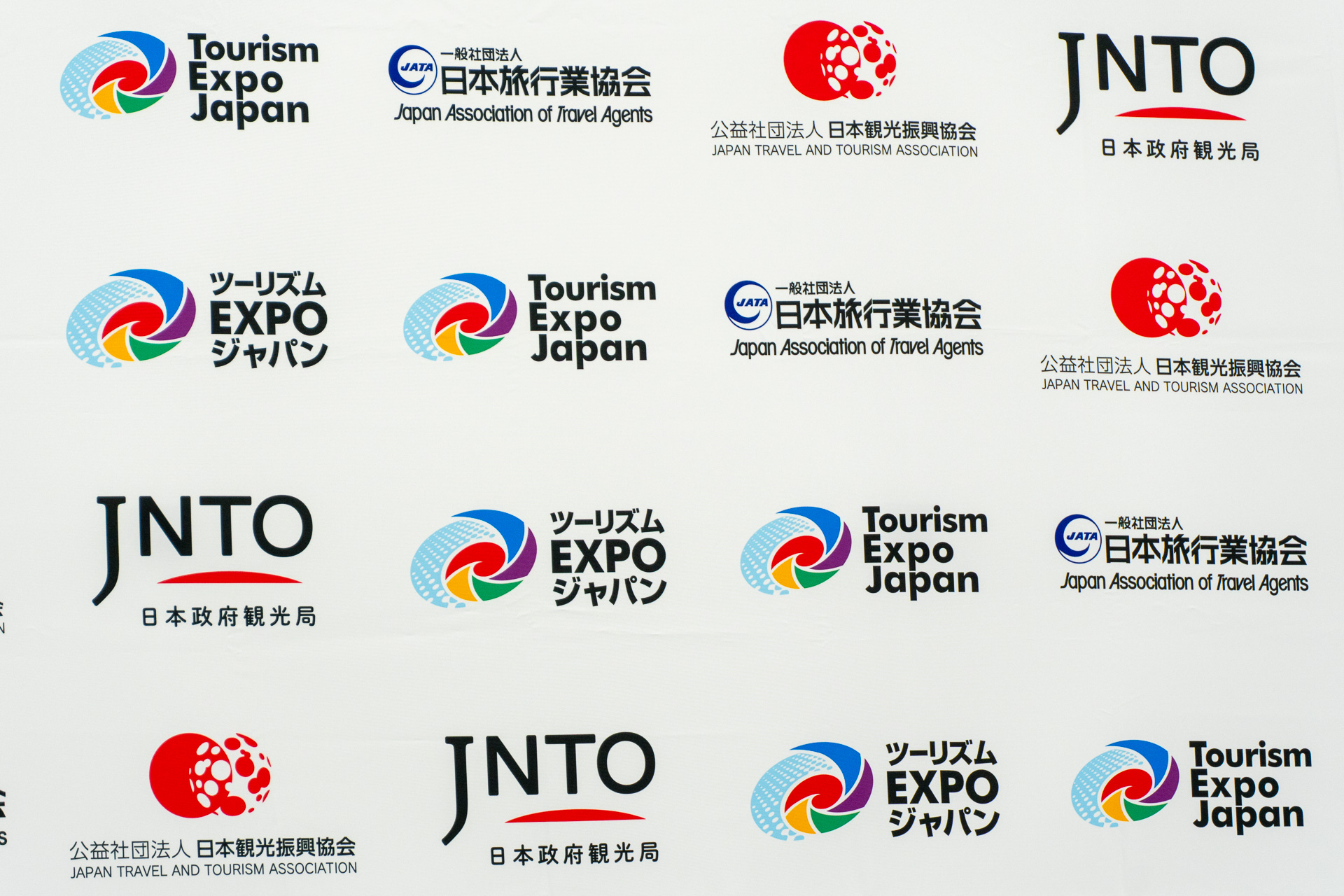 株式会社スタジオジブリ 代表取締役副社長 中島清文氏による基調講演がライブ配信