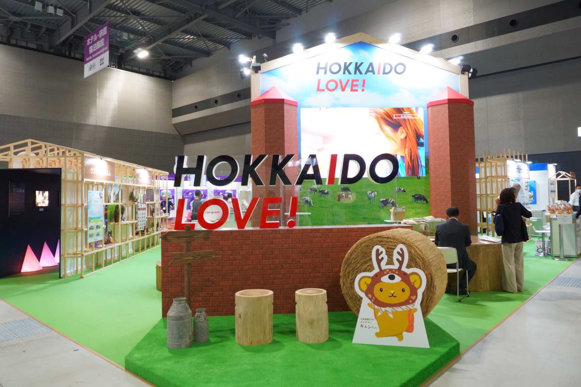 ステージにはKitacaのエゾモモンガ・キュンちゃんも登場