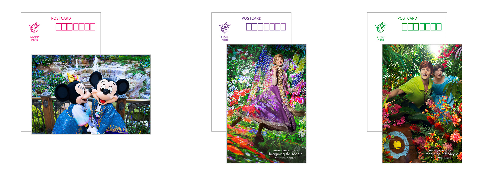 宿泊者にはポストカードを進呈。こちらは2026年1月15日～4月15日