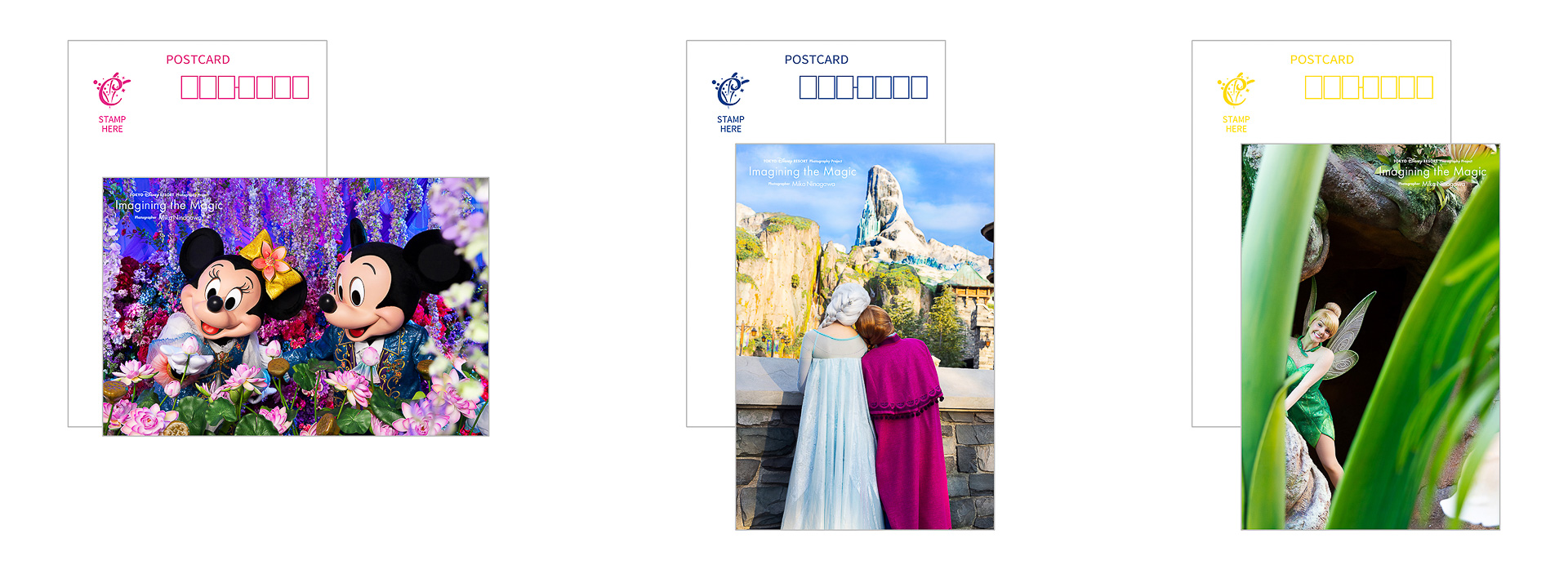 前期・後期でデザインが異なる。こちらは2026年4月16日～6月30日