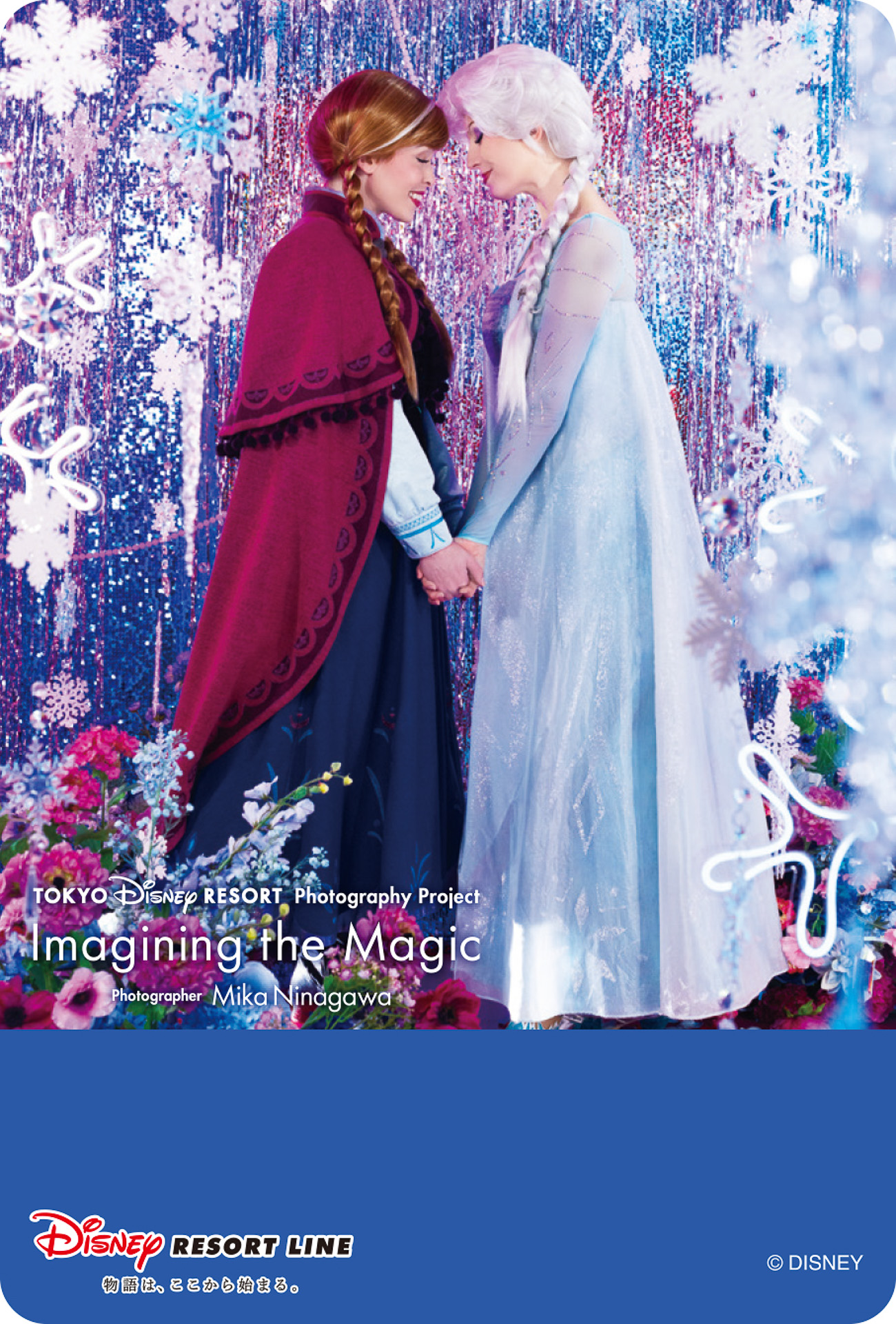 2026年4月1日～22日