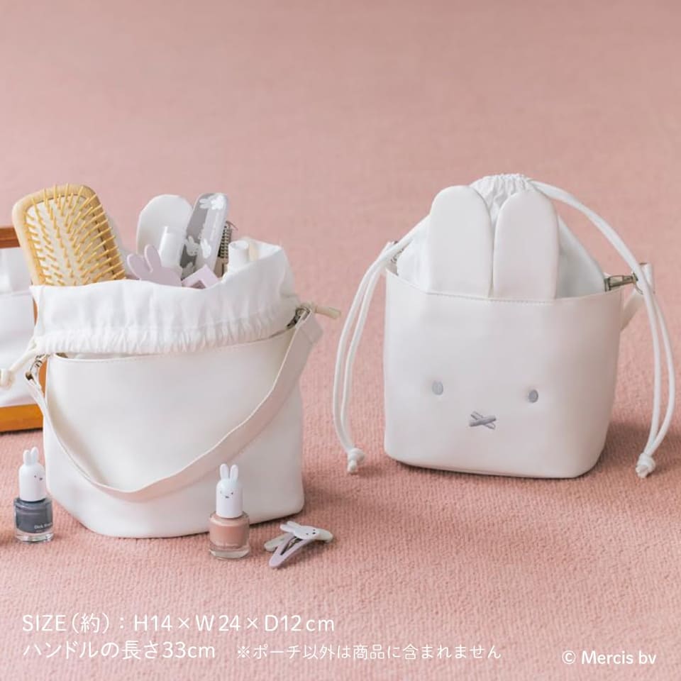 ◾️新品未使用　h.myriad 巾着ポーチ　ショルダーポーチ 宝島社、ミッフィーの巾着ポーチ発売。マチたっぷり大容量で自立する