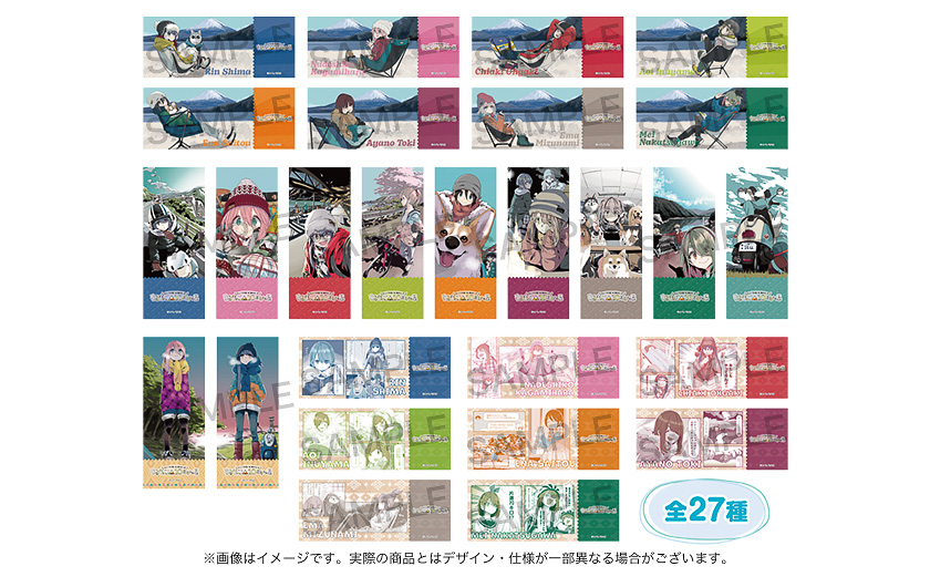 入場特典「ピクチャーチケット風カード」（全27種）