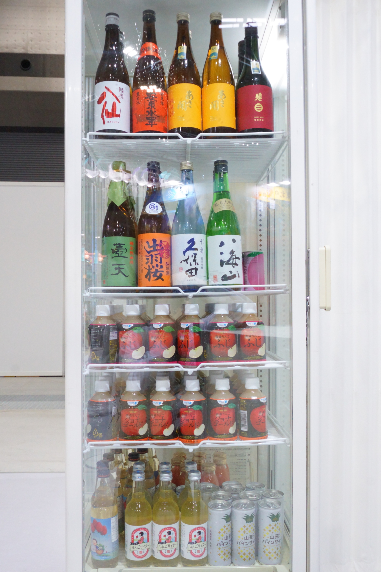 お酒やジュースの試飲も