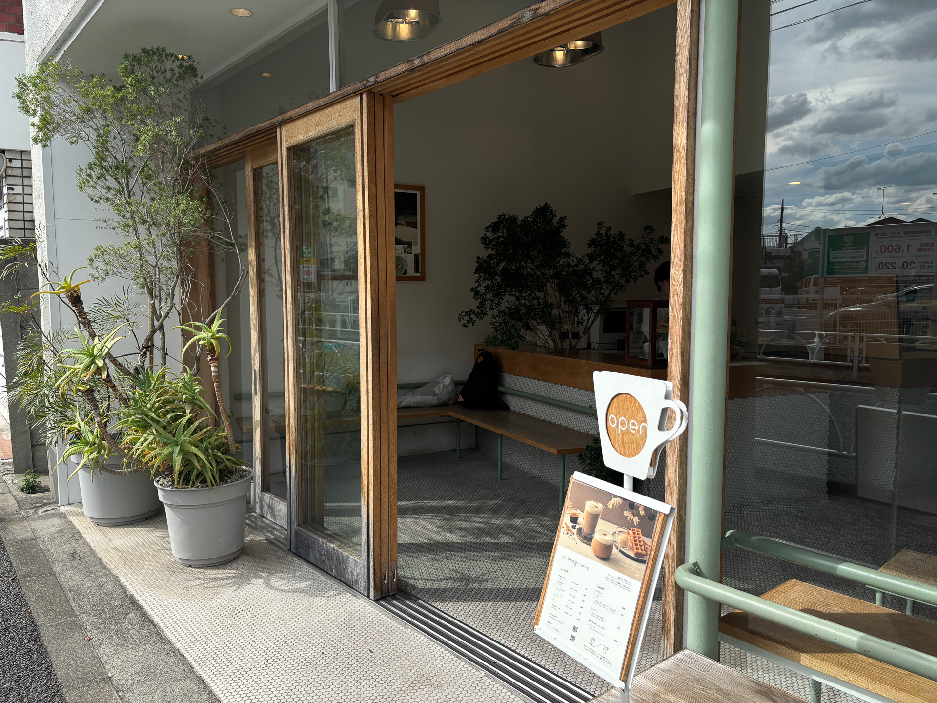 クッポグラフィー駒沢公園スタジオ