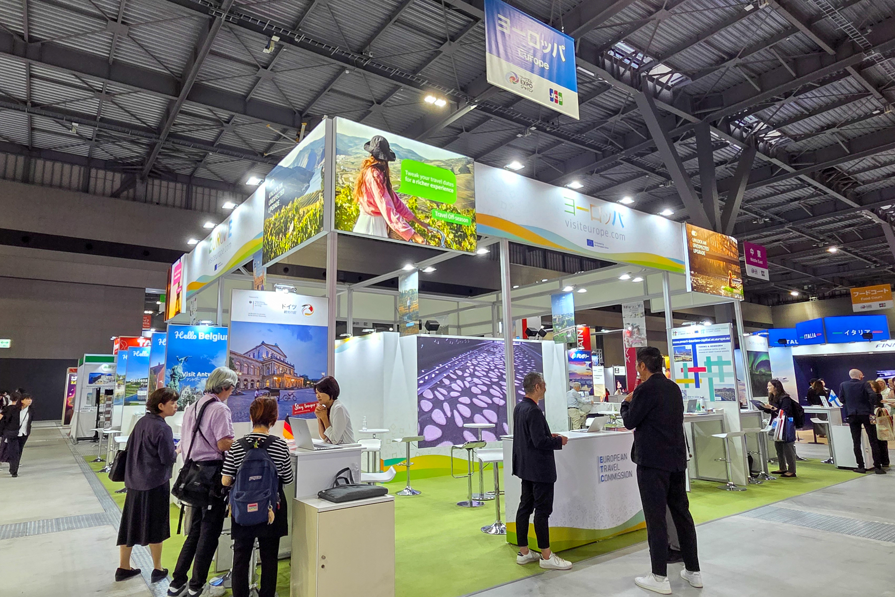 ブースごとにキャンペーンも。例えばドイツではメルヘン街道50周年を記念したオンラインゲームをクリアすると粗品を進呈する