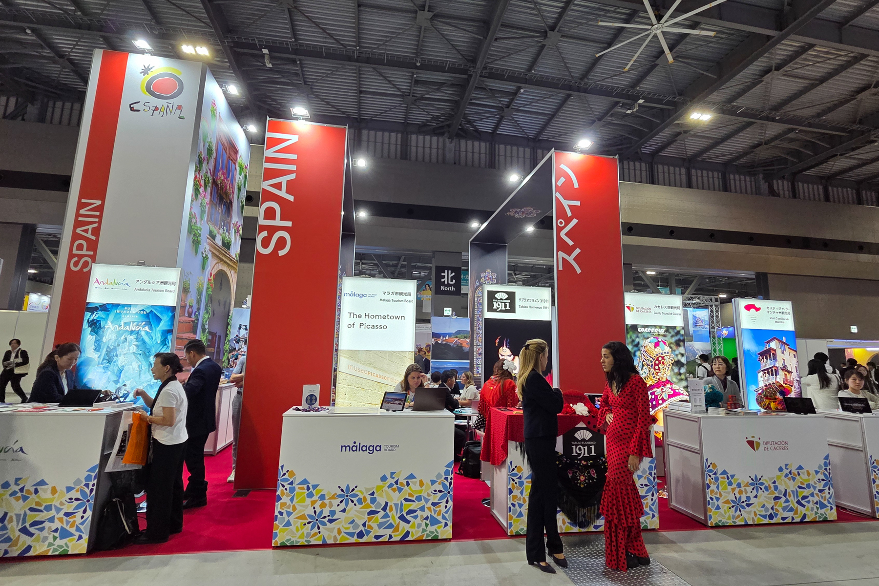 アンダルシアやバスクなどの観光局に加え、タブラオフラメンコ1911 マドリードの出展も
