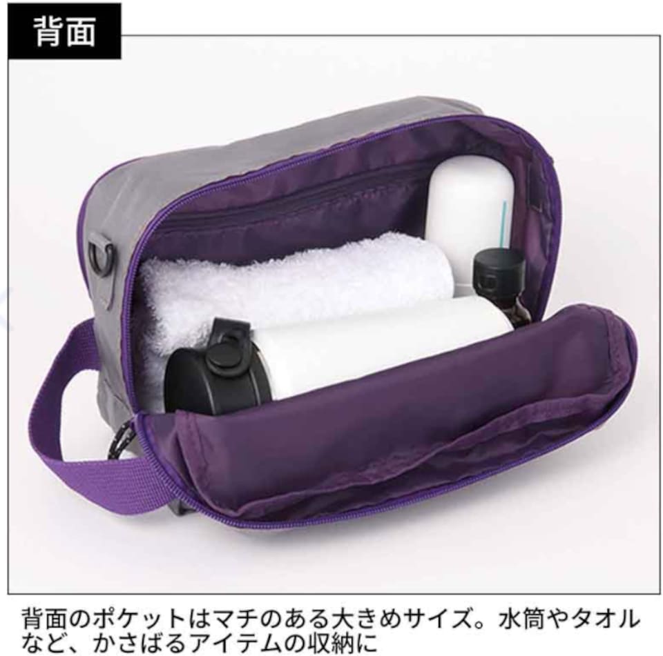 サ活やジムにも！「エーグル」撥水ショルダーポーチが付録、オトナ