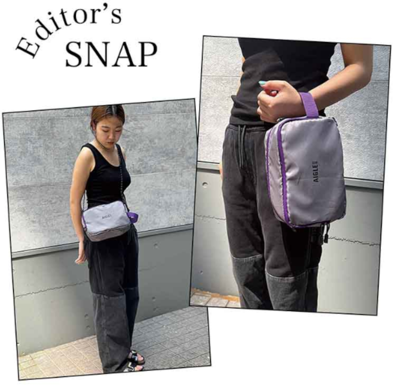 ハンドルで縦持ちバッグに、取り外し可能なショルダーストラップで肩掛けポシェットに