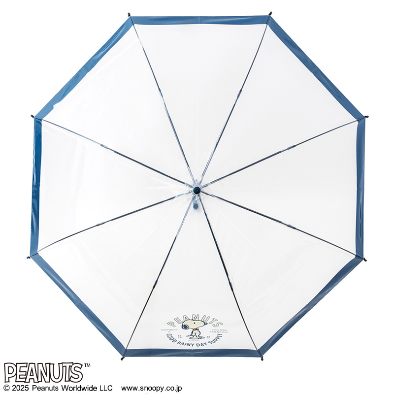 ネイビーラインとワンポイントのスヌーピーがお洒落な「SNOOPY UMBRELLA BOOK NAVY」