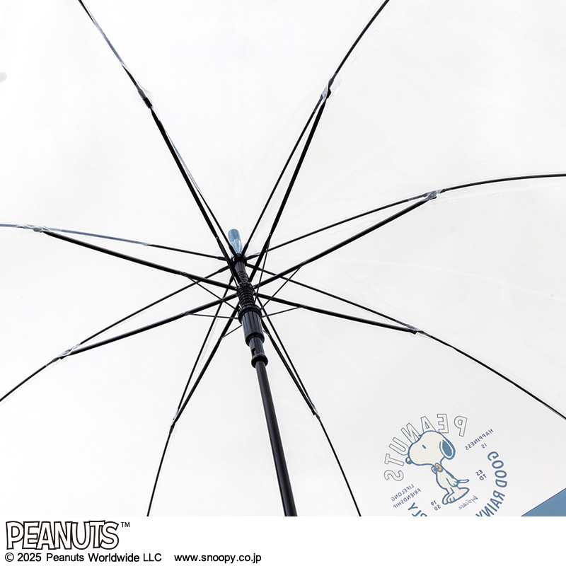ネイビーラインとワンポイントのスヌーピーがお洒落な「SNOOPY UMBRELLA BOOK NAVY」