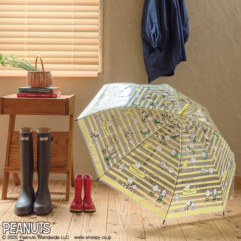 レモンイエローとグリーンがアクセントが爽やかな色合い「SNOOPY UMBRELLA BOOK YELLOW」
