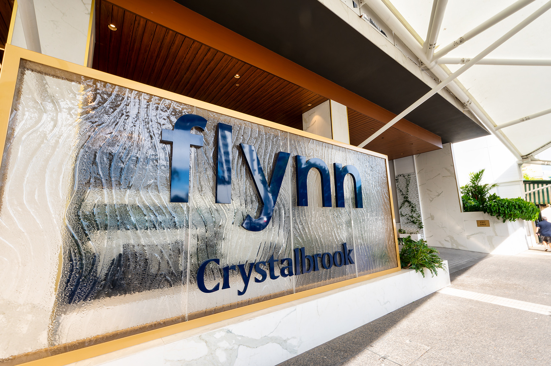 どこへ行くにも便利なロケーションのよさも魅力の1つであるクリスタルブルック・フリン