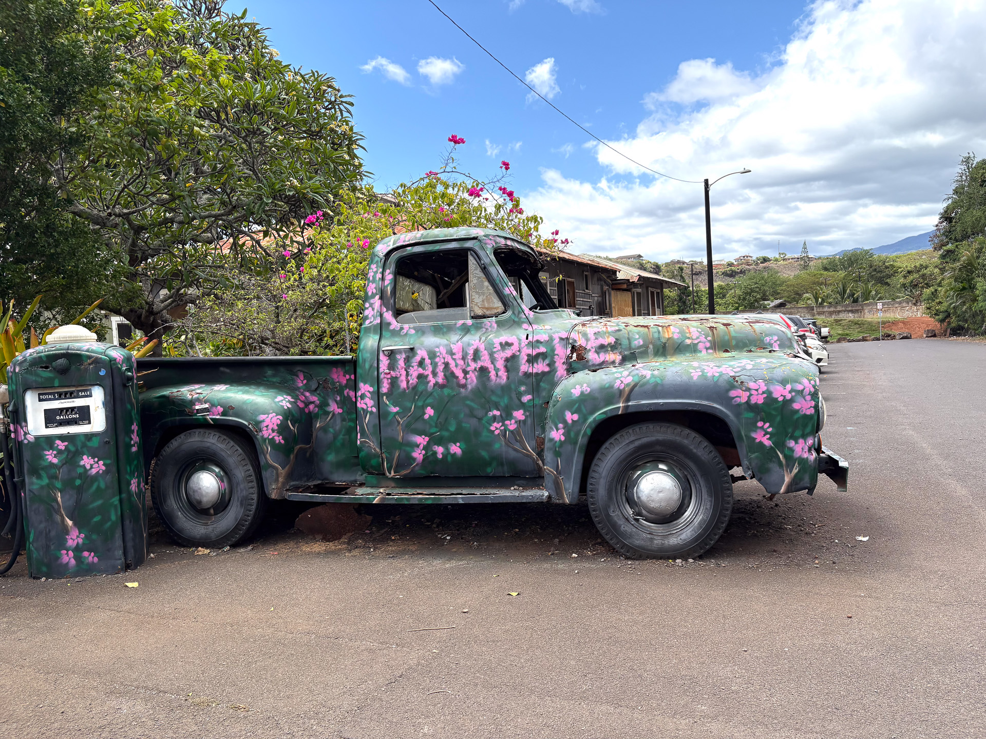 街全体がのどかな雰囲気に包まれるハナペペ