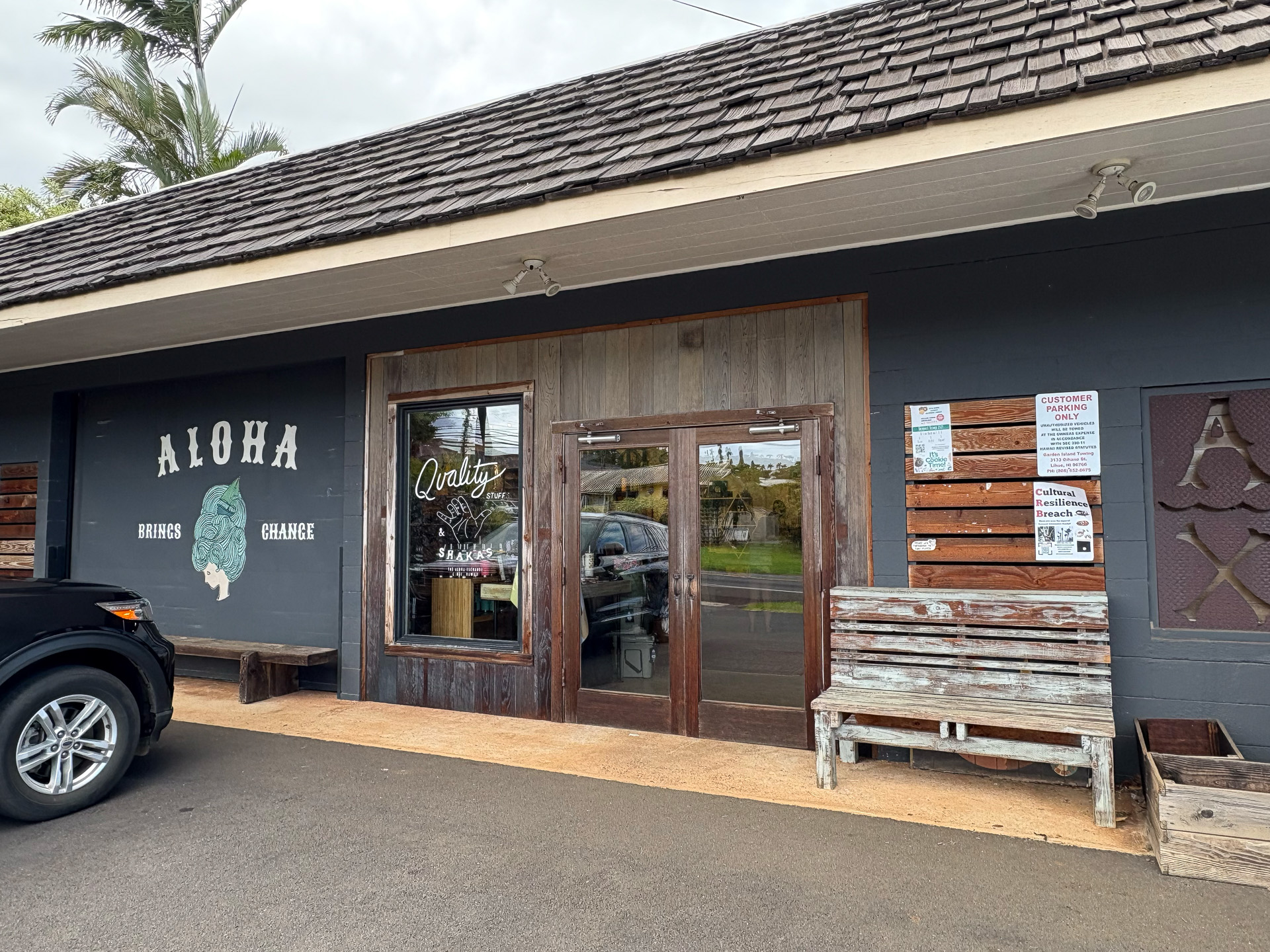 自社が抱える2人のデザイナーによるオリジナルアイテムの宝庫「アロハ・エクスチェンジ」