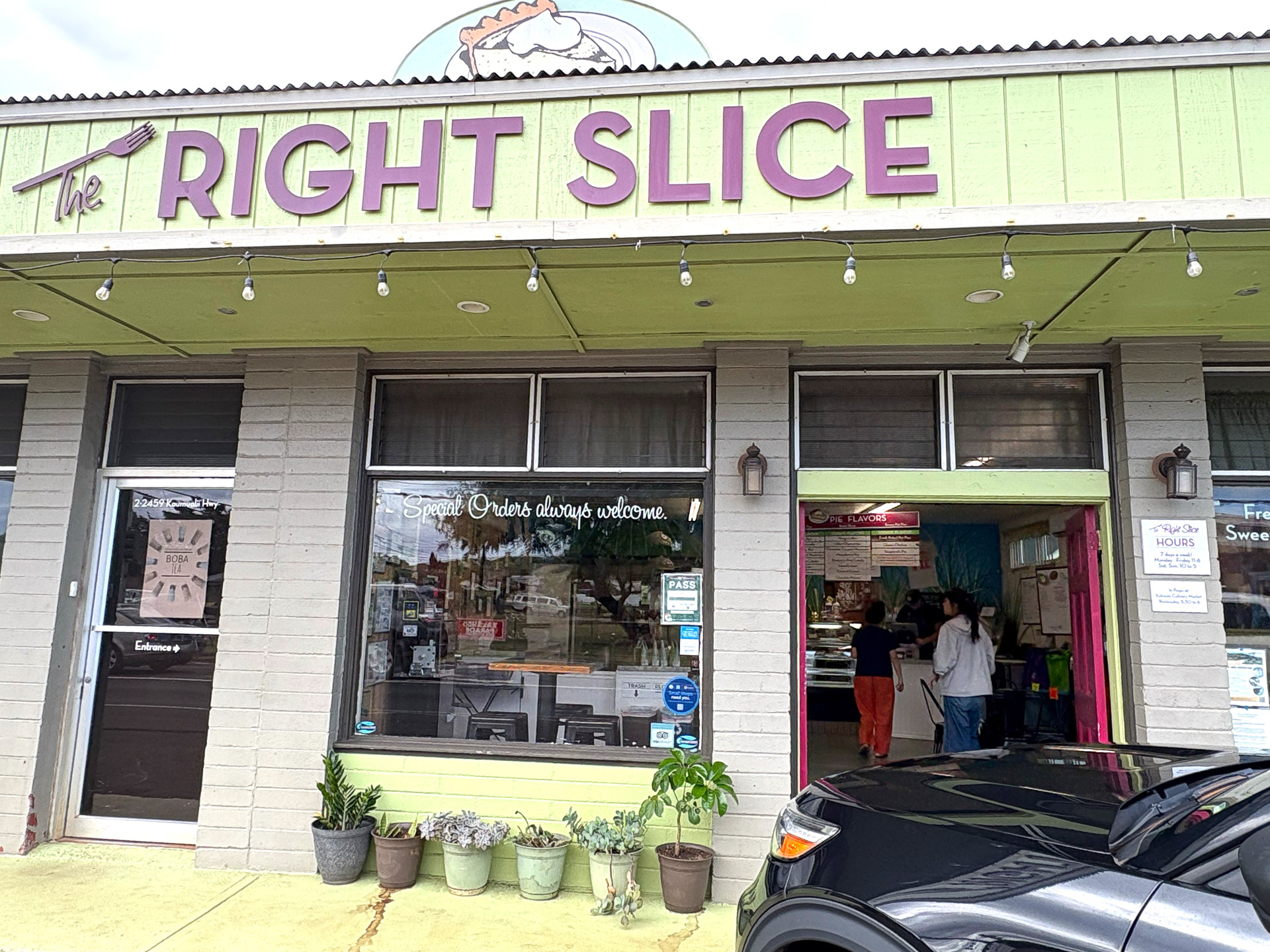 店内に席があるのでその場で味わうこともできる