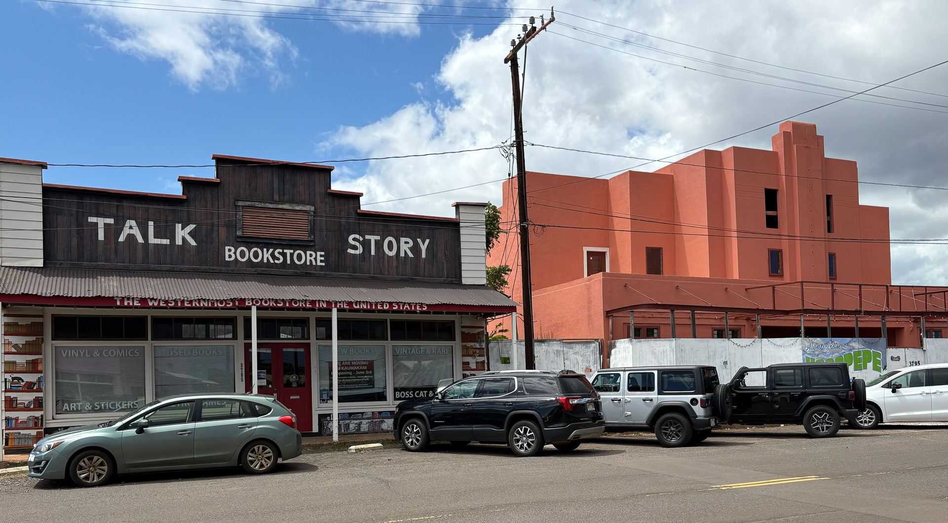 懐かしさと新しさをあわせ持つ街がカウアイ島の魅力