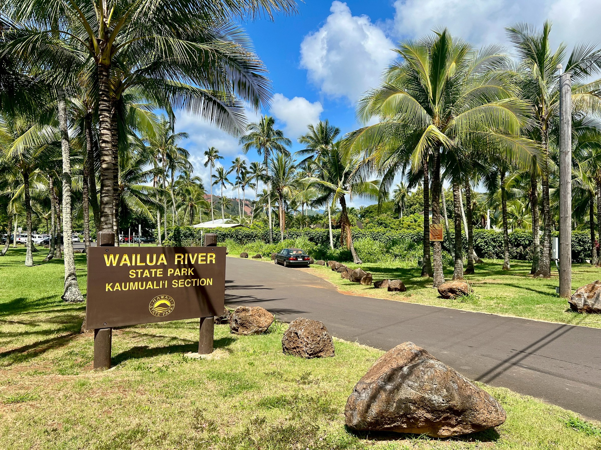 ワイルアリバー州立公園。この奥でカヤックを貸し出している