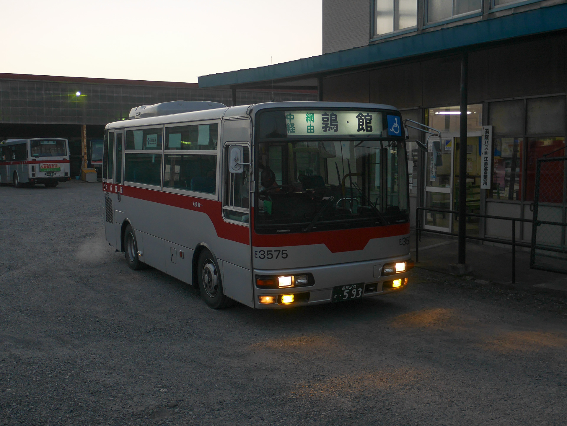 江差バスターミナル