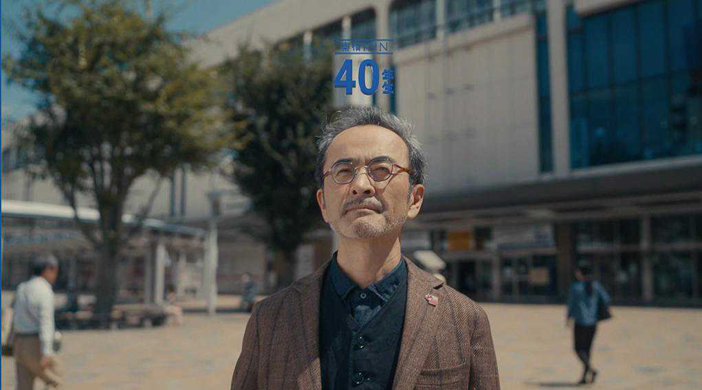 東横インが創業40周年でテレビCMを放映