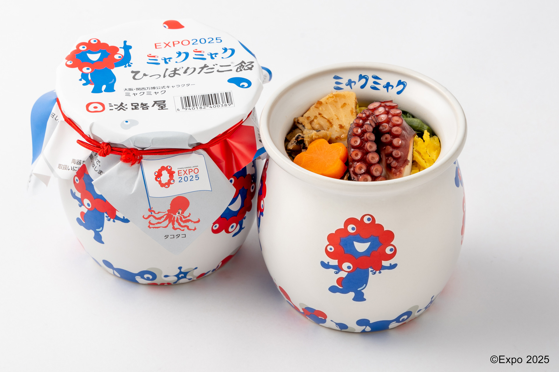 ミャクミャクのひっぱりだこ飯、10月1日からの一般販売。直営店はWeb申込みによる完全予約制