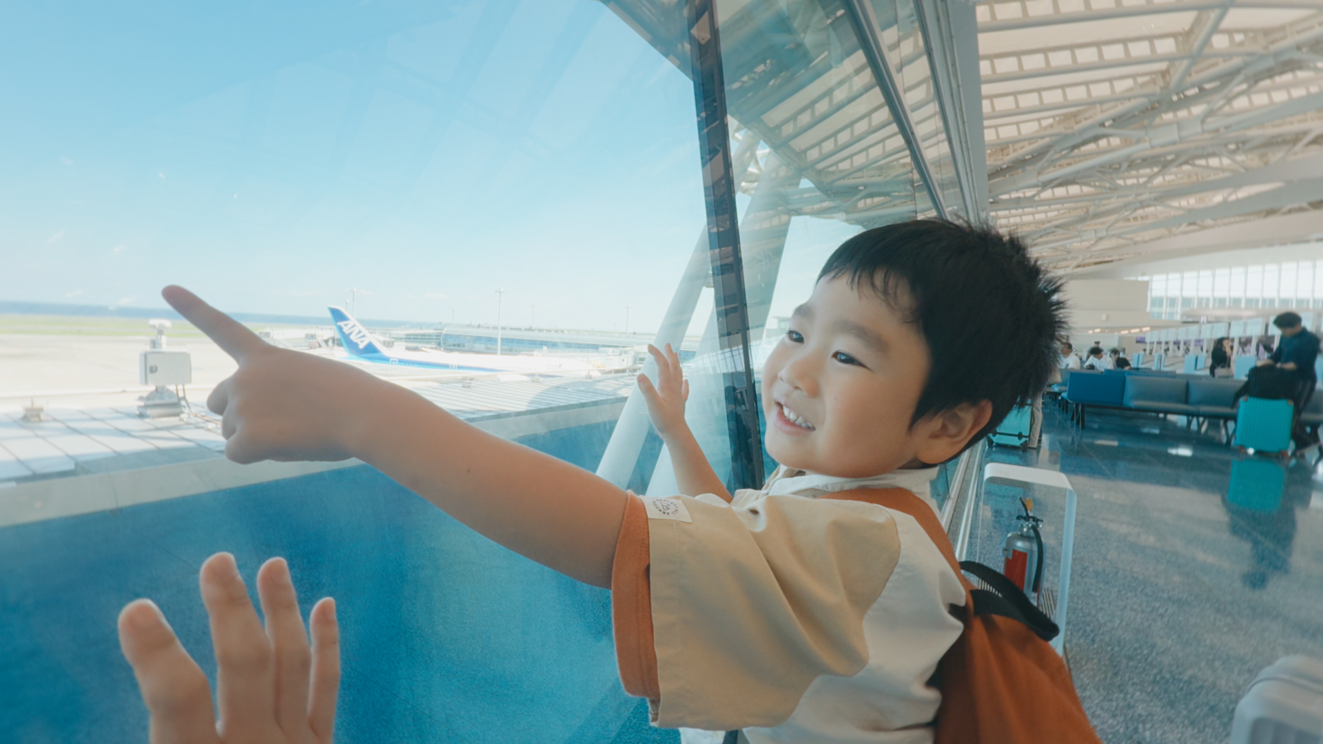 新CM「空旅にしかないハイな気分があるんだ」家族旅篇