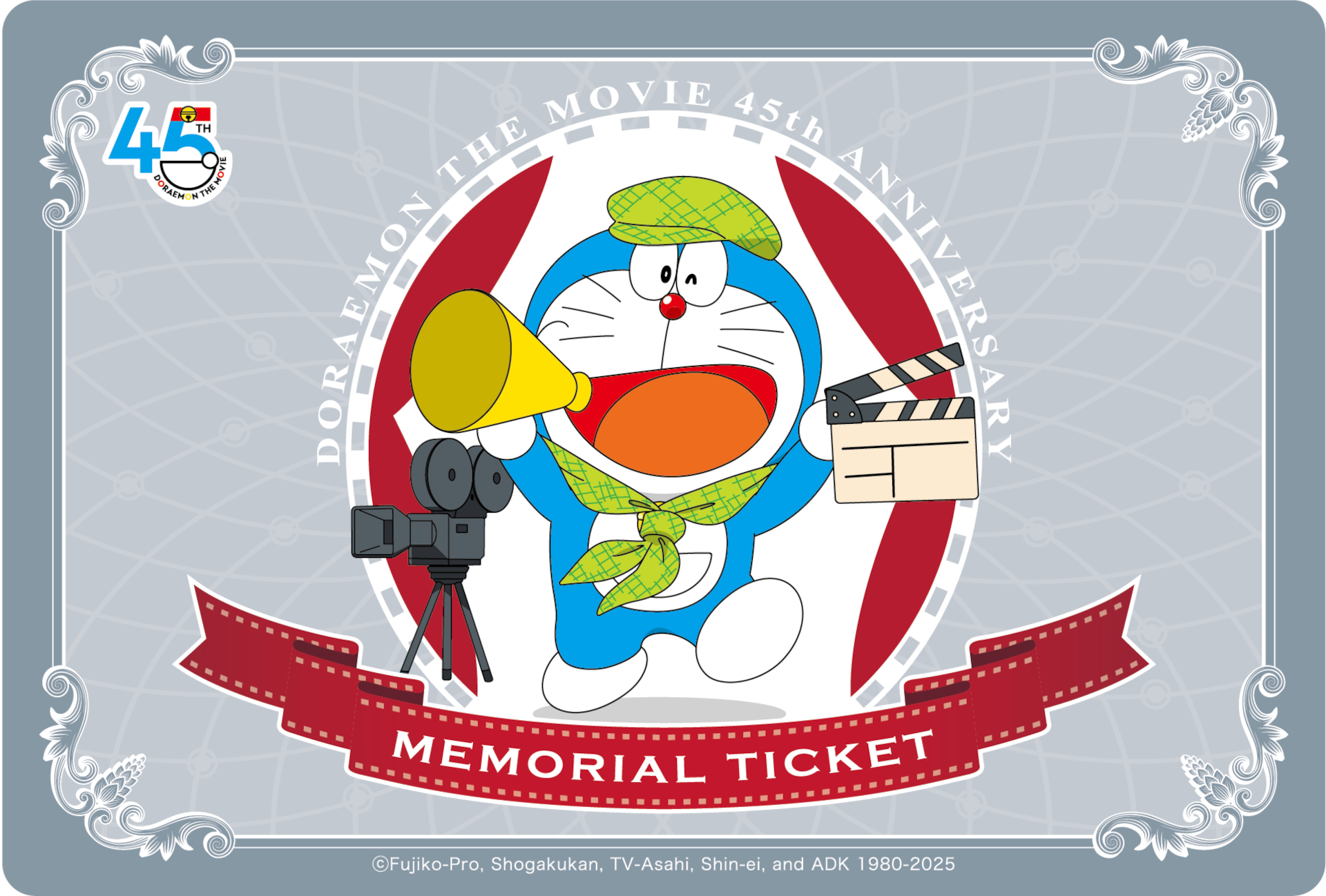 西武鉄道×ドラえもんの1日乗り放題きっぷが発売