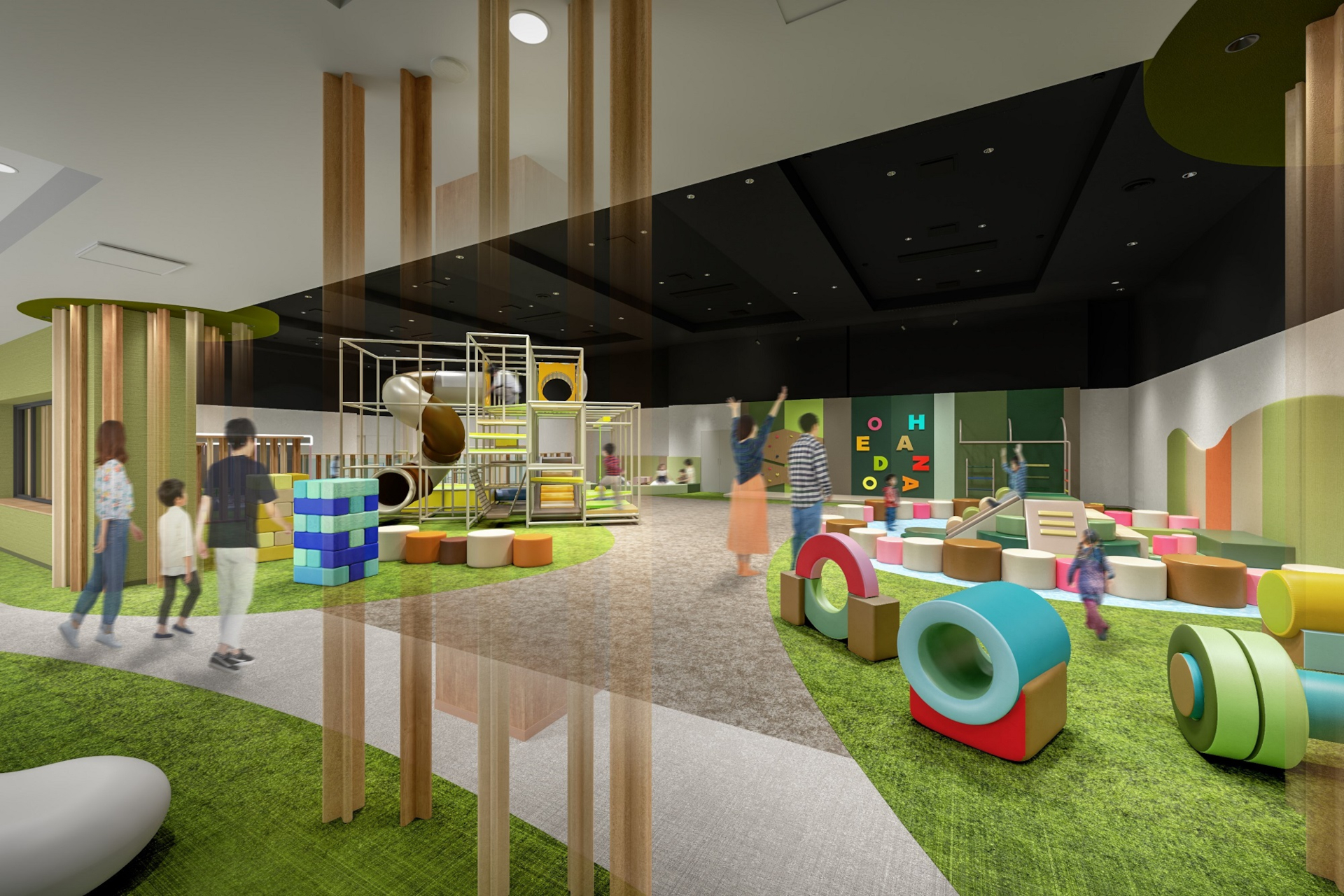 ジャングルジムやすべり台などの遊び場を揃えたキッズパーク