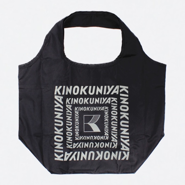 紀ノ國屋、全店で30色の「コンパクトバッグ」発売。うち1色は店舗ごと