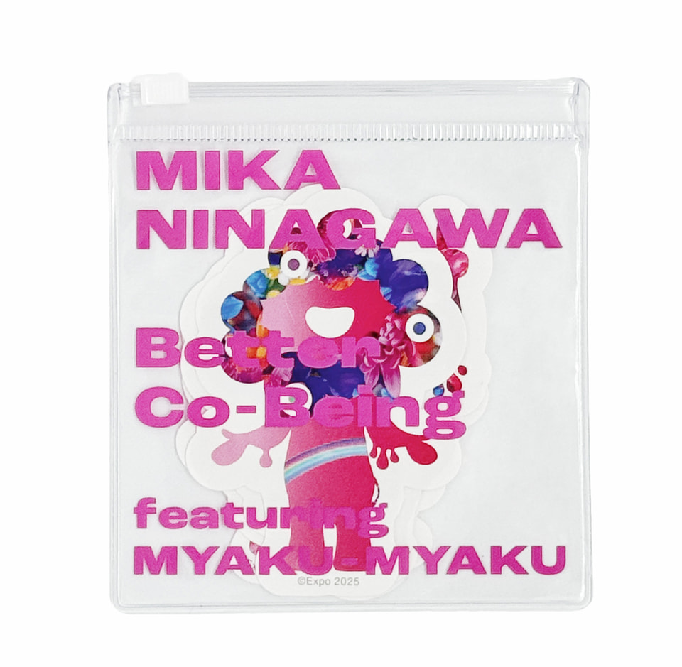 【新品未開封】Better Co-Being 蜷川実花 ミャクミャク ステッカー 蜷川実花デザインのミャクミャクステッカー、「Better Co-Being