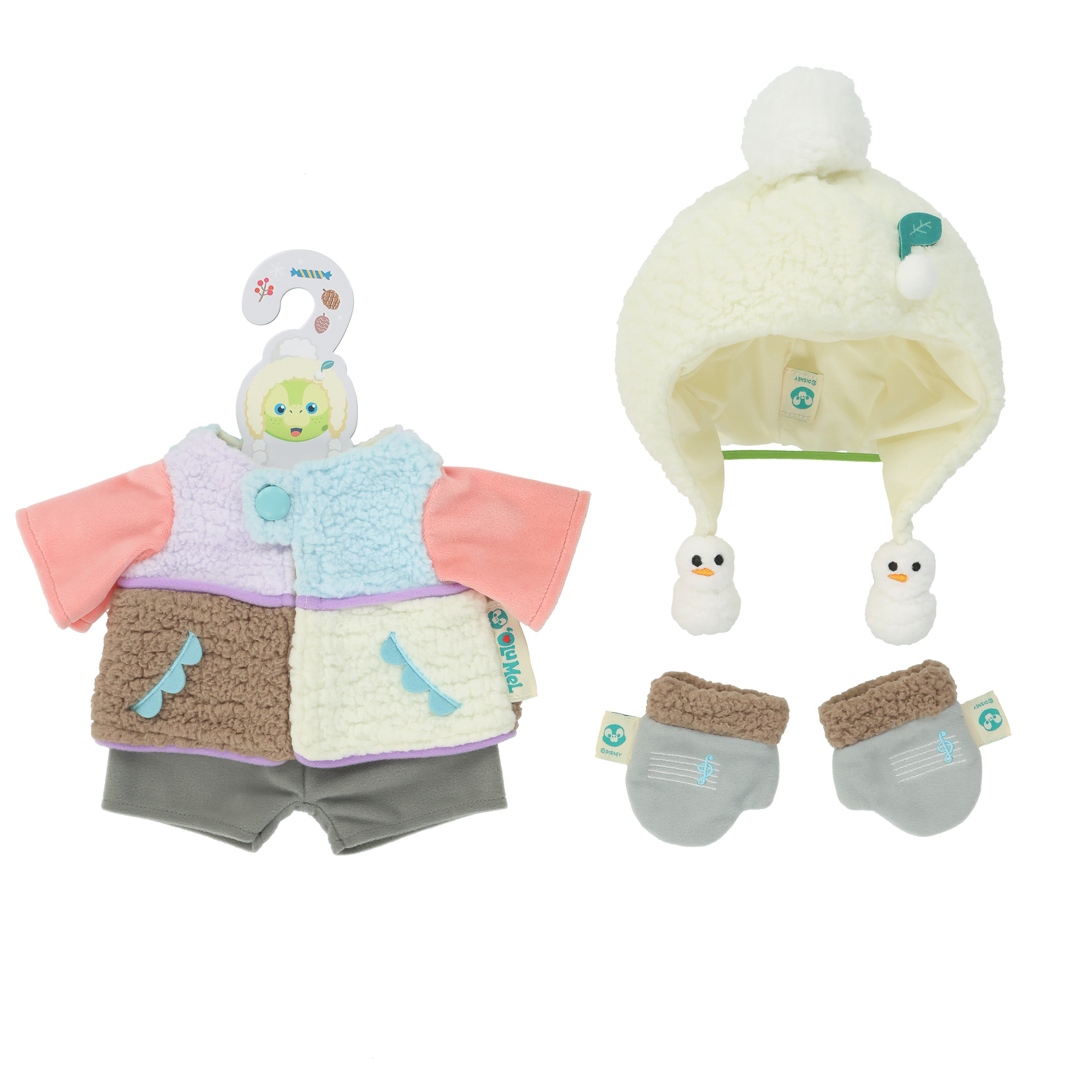 「ぬいぐるみコスチューム」（5600円）
