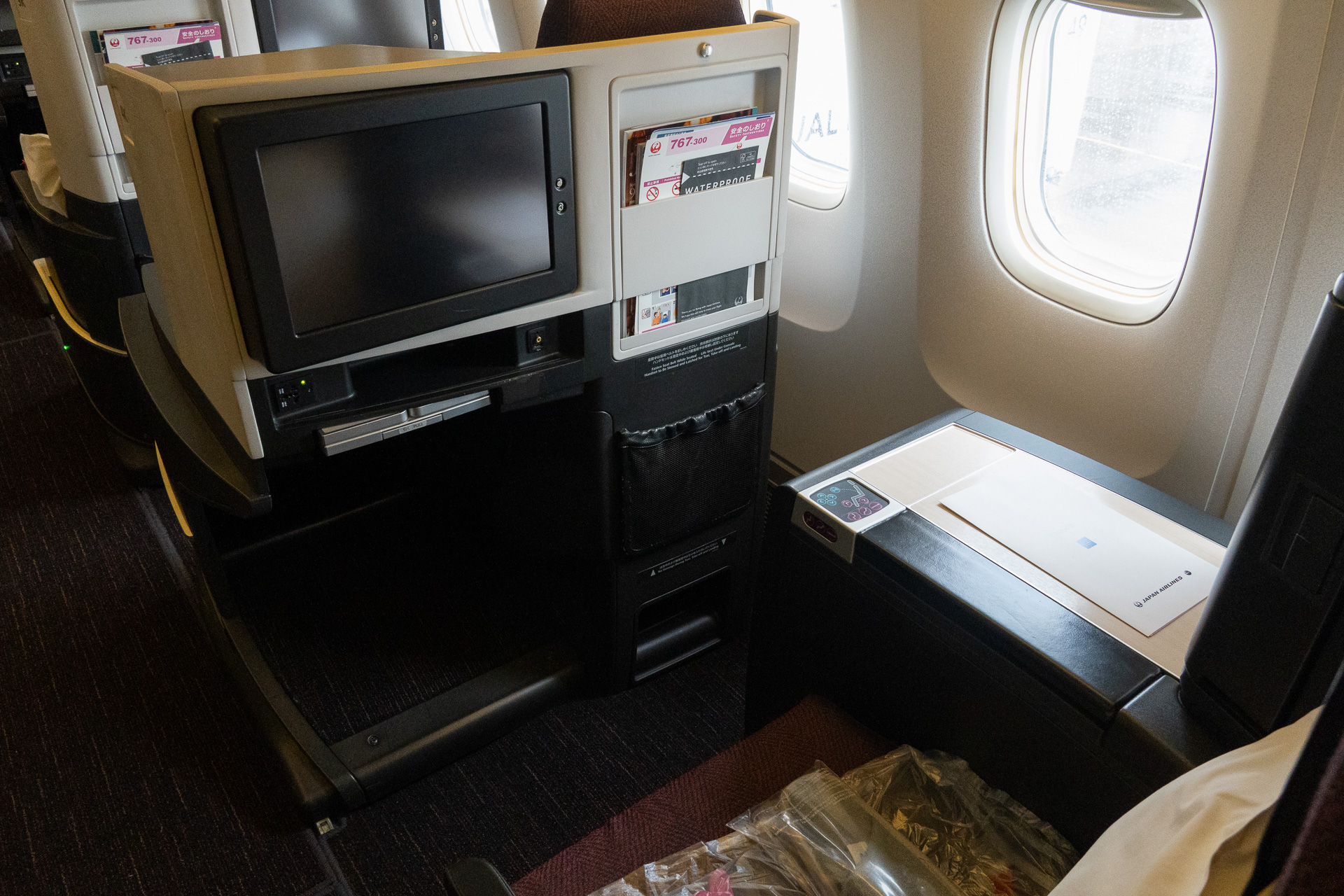 24席のビジネスクラス「JAL SKY SUITE II」