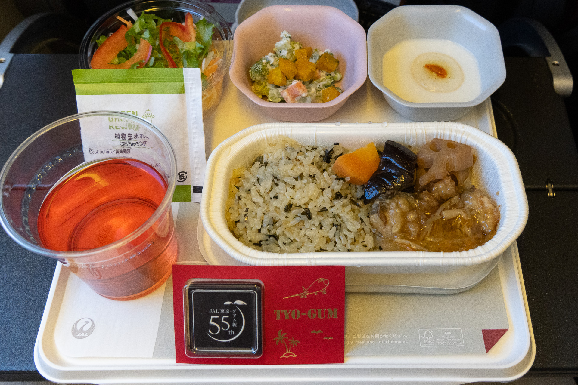 成田発の機内食