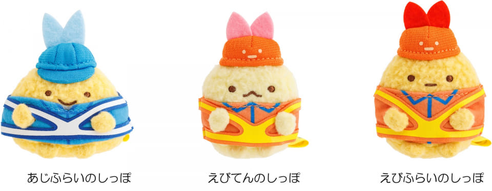 NEXCO西日本×すみっコぐらし　コラボ　フルコンプ　全12種コンプリートセット NEXCO西日本×すみっコぐらし コラボ フルコンプ 全12種