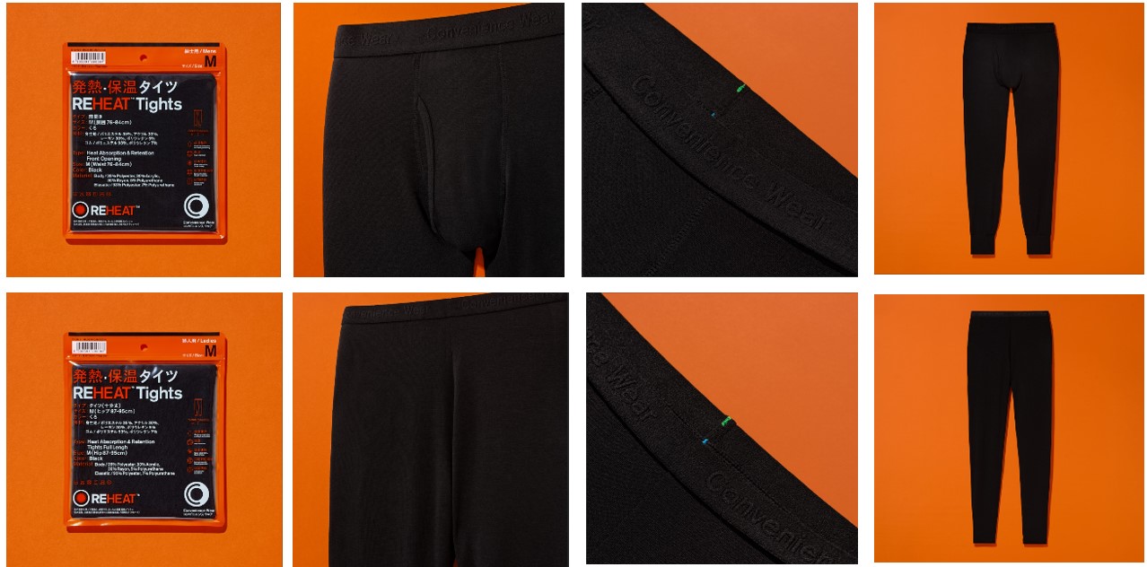 「REHEAT」のメンズタイツとウィメンズタイツ。ウエストゴム部分にジャカード織で「Convenience Wear」のロゴを入れ、かん止め部分にはファミマのコーポレートカラーをステッチ